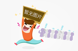 符合烈士评定（批准）条件的人员